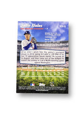 Load image into Gallery viewer, Tarjeta / Baseball Dodgers / Julio Urias
